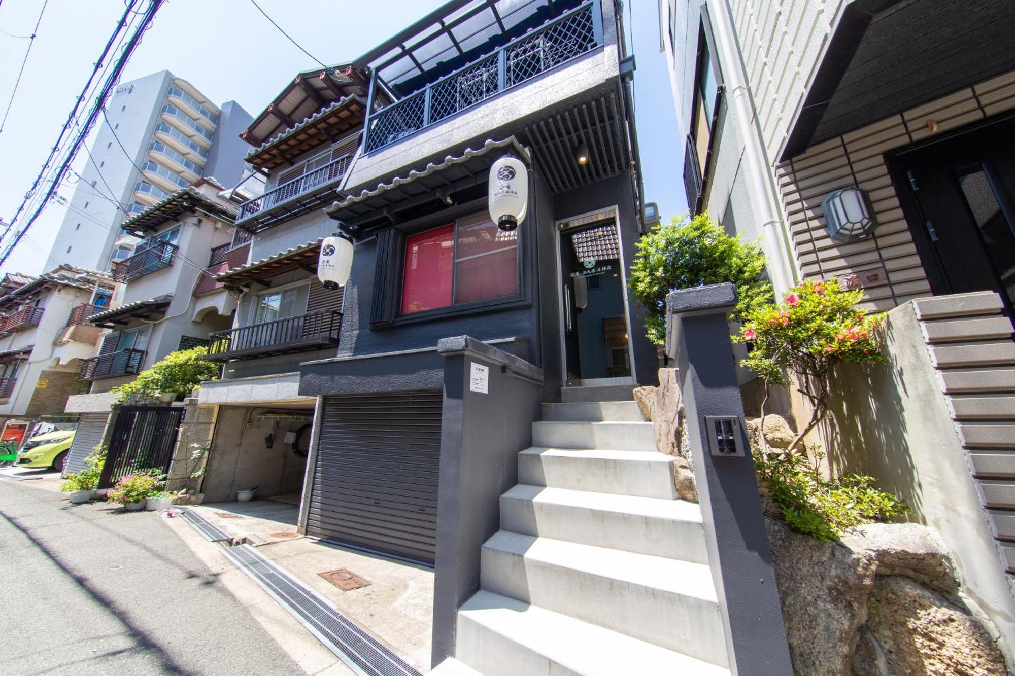 Ynh Guest House 大阪 外观 照片