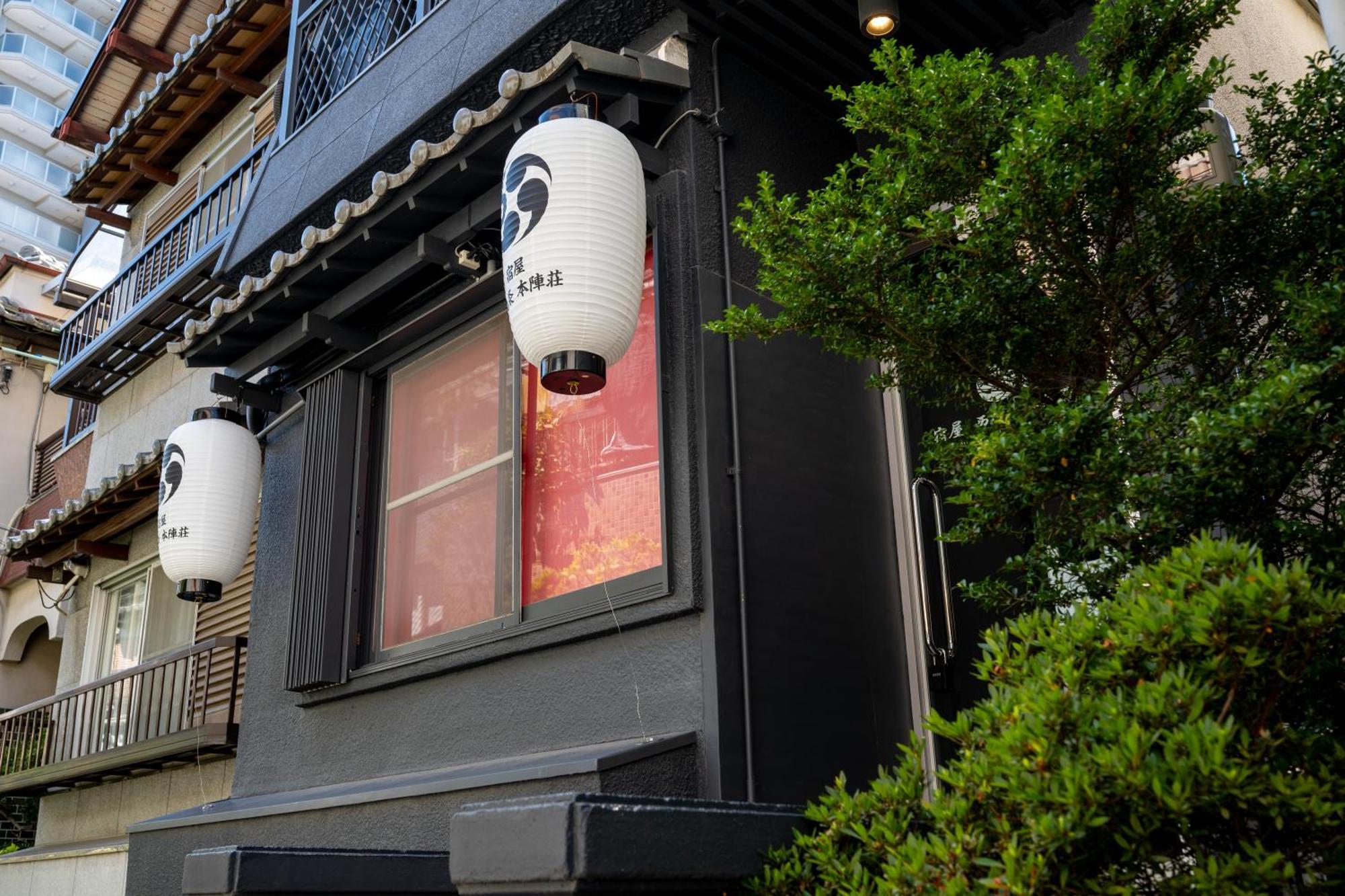Ynh Guest House 大阪 外观 照片