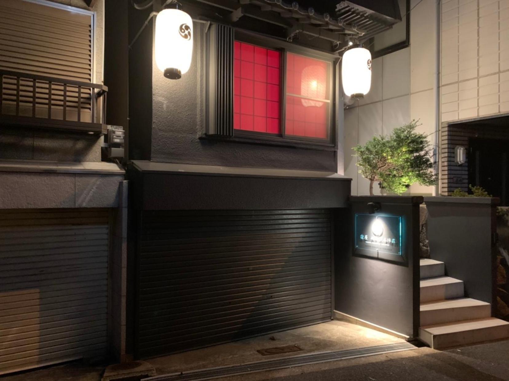 Ynh Guest House 大阪 外观 照片
